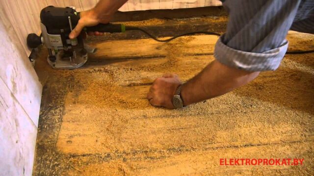 шлифование деревянного пола в минске