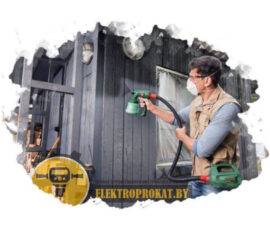 работать электрокраскопультом